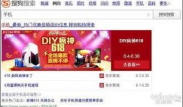 新疆最新消息爆料电话,神秘电话揭开神秘面纱